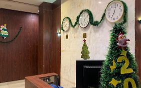Grand City Hotel